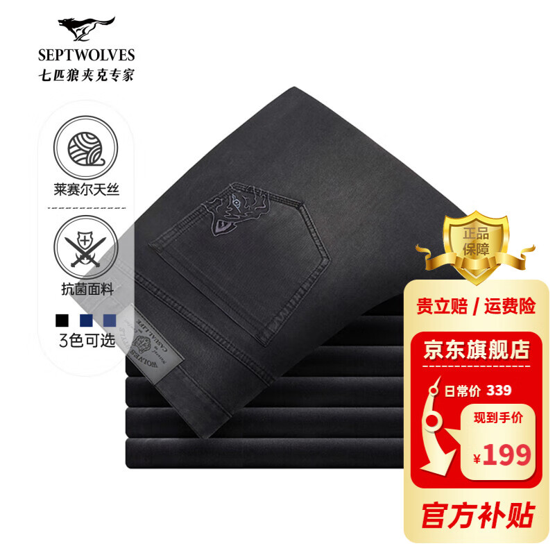 ���ڲ�������ƥ��ţ�п�����˿���������＾��ͷ�������п�����װֱͲ������ʽ��װ 002(�ڻ�) 33/84A