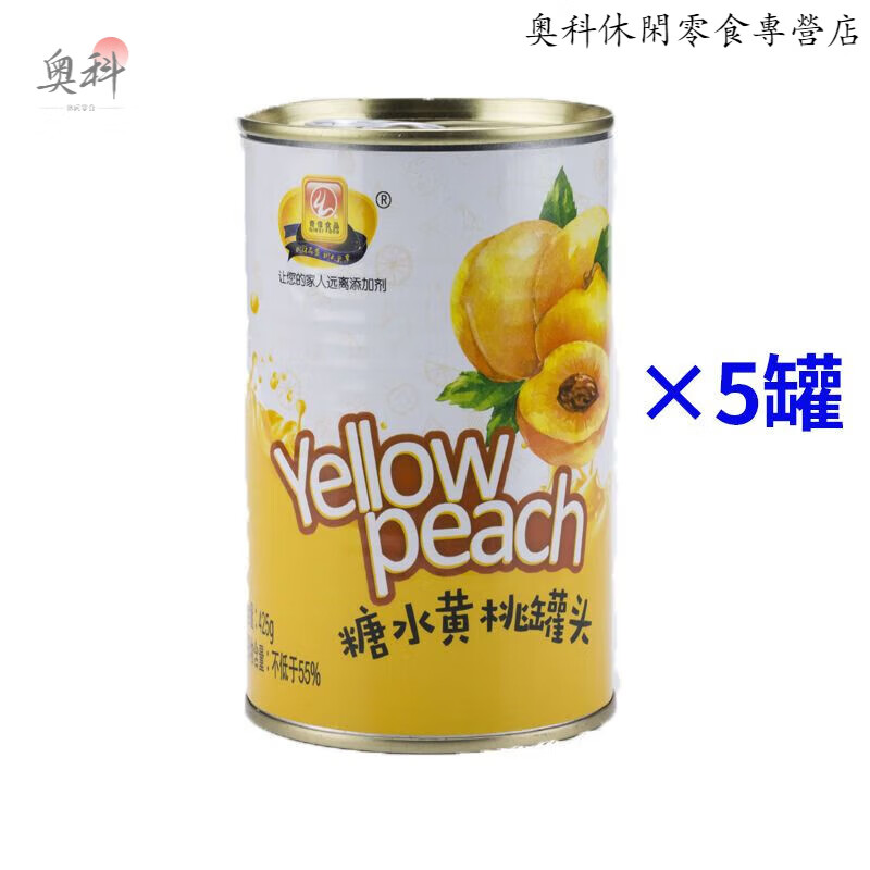 ʳ��ɽ�������ز���ͷ����ˮ����ͷ�Կ�ˮ����Ʒ��ˮ��ͷ425gX5�� ��ΰ���ҹ�ͷ425g*5��