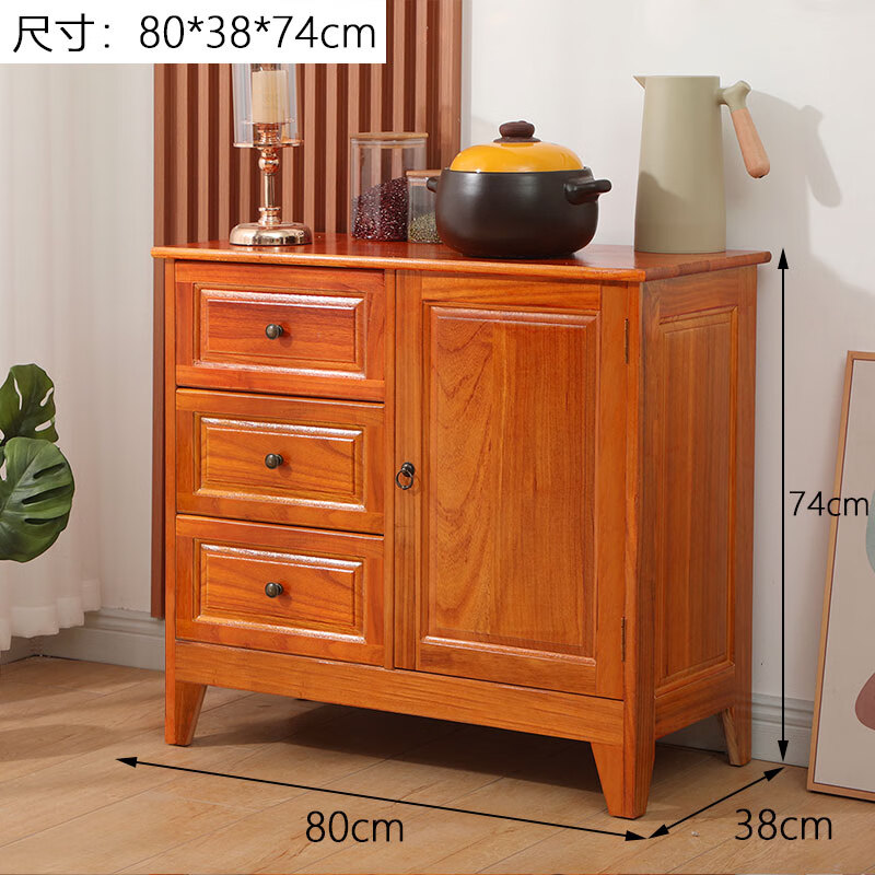 柠檬斗柜纯实木收纳储物柜美式家用客厅卧室小柜子餐边柜床边柜三斗柜