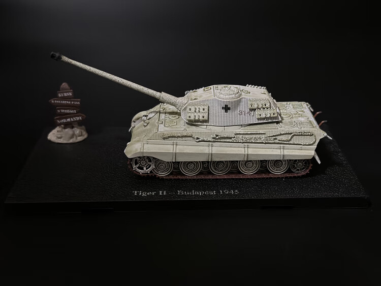 天智星坦克模型免拼虎王坦克1/72成品虎式坦克德国二战虎王保时捷炮塔 布达佩斯1945