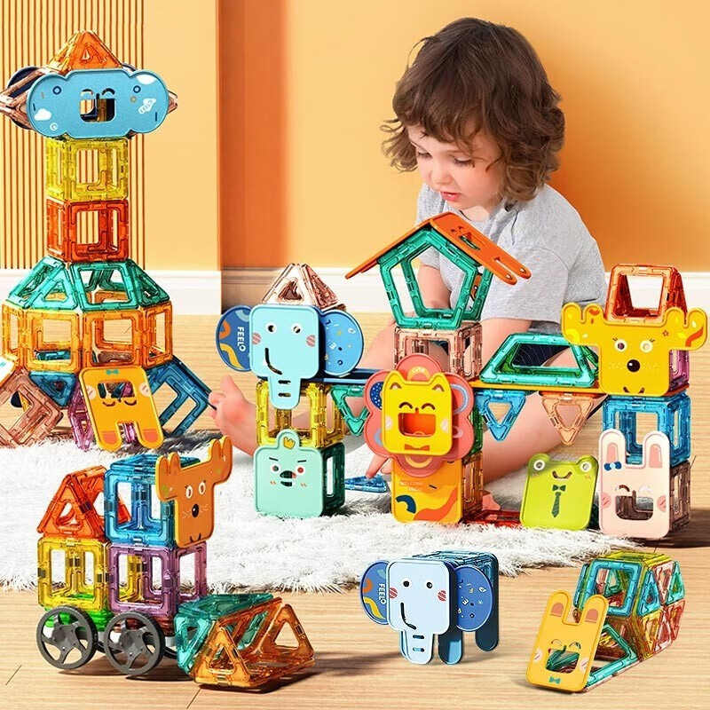 费乐儿童磁铁玩具1~3岁男孩女孩DIY磁力片积木拼装玩具磁力贴磁力积木桶装儿童玩具 【收纳桶装】100颗粒动物磁力片（48造型）