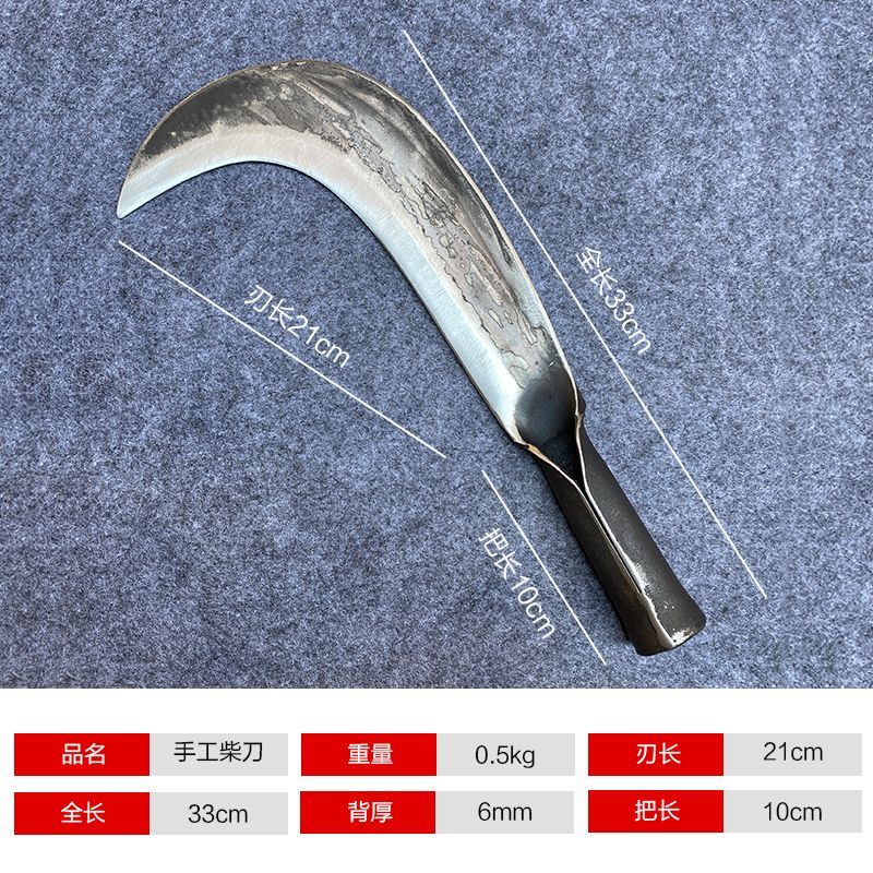 苗家刀纯手工傣族弯刀砍树农用割草刀砍柴砍竹弹簧钢锻打两用柴刀手工