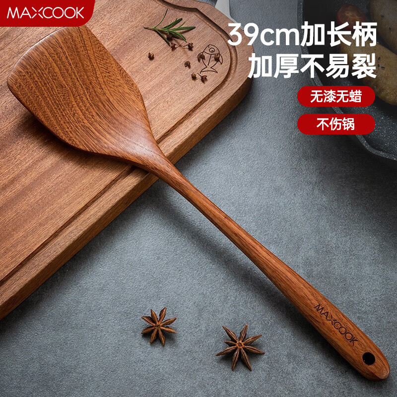 美厨（maxcook）乌檀木锅铲 天然家用无漆无蜡乌檀木铲炒铲 加长柄铲勺 MCCU8598怎么样,好用不?