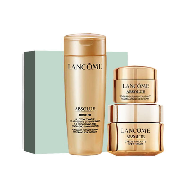 兰蔻(lancome)菁纯系列护肤套装(水50ml 眼霜5ml 乳霜(轻盈) 3件套