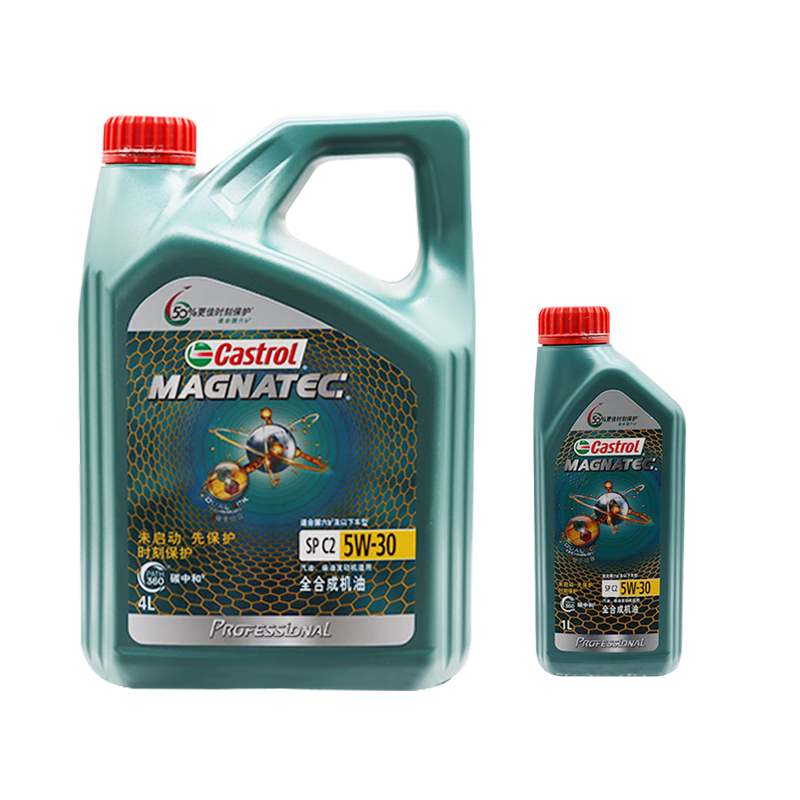 嘉實(shí)多（Castrol）磁護智E版 全合成機油 汽機油/潤滑油 汽車(chē)保養 SN/SP 原裝防偽 磁護專(zhuān)享版  5W-30 SP級 5L