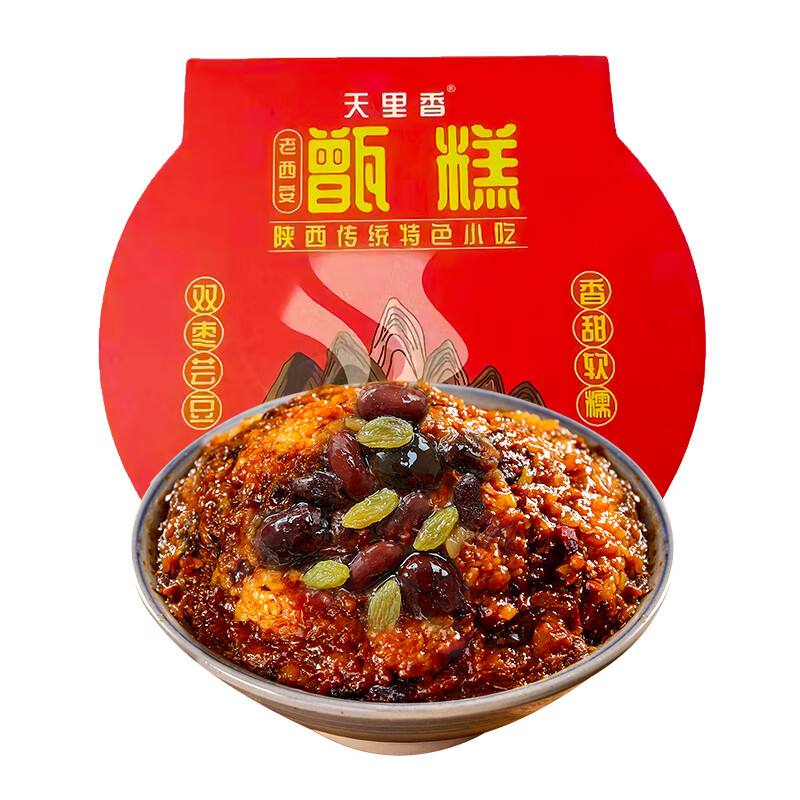 安小离陕西特产西安甑糕传统中式糕点双枣芸豆地方特色小吃糯米糕点