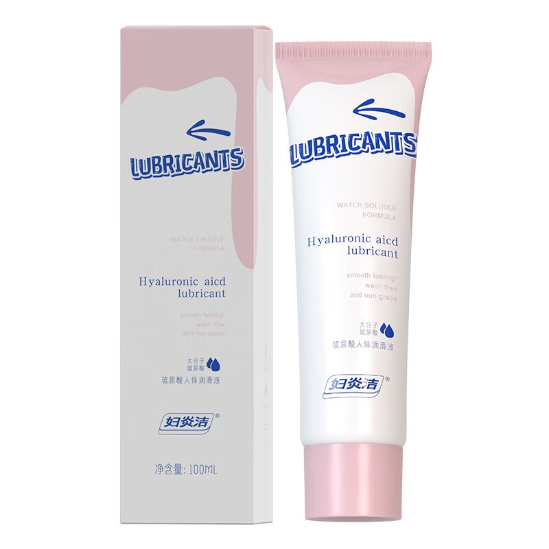 妇炎洁水溶性人体润滑剂房事免洗女性专用更年期润滑油阴道干涩免洗可舔 超润滑大分子玻尿酸润滑液100ml快感液更年期水基