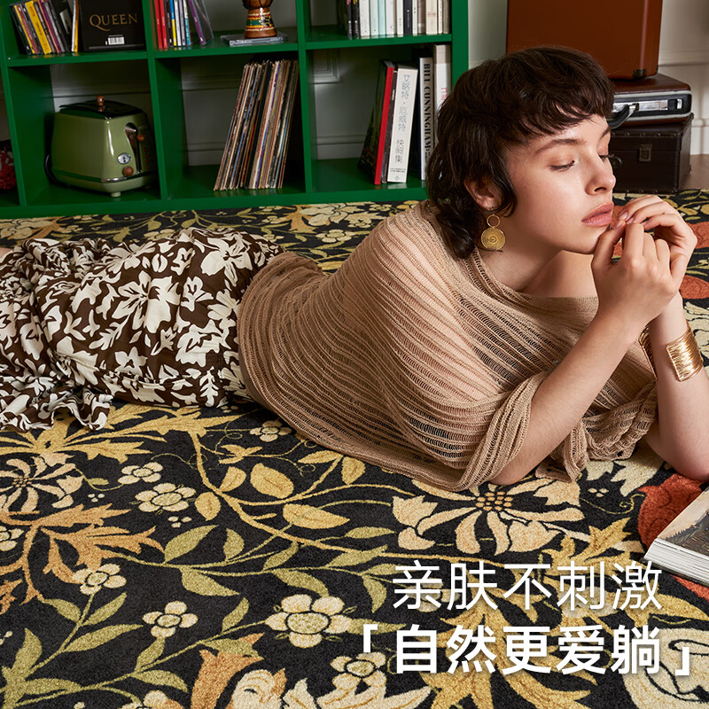 大江大宅标配海藻丝地毯客厅2025新款免洗可擦轻奢高级沙发大地毯卧室 唐顿山庄 300cm*400cm