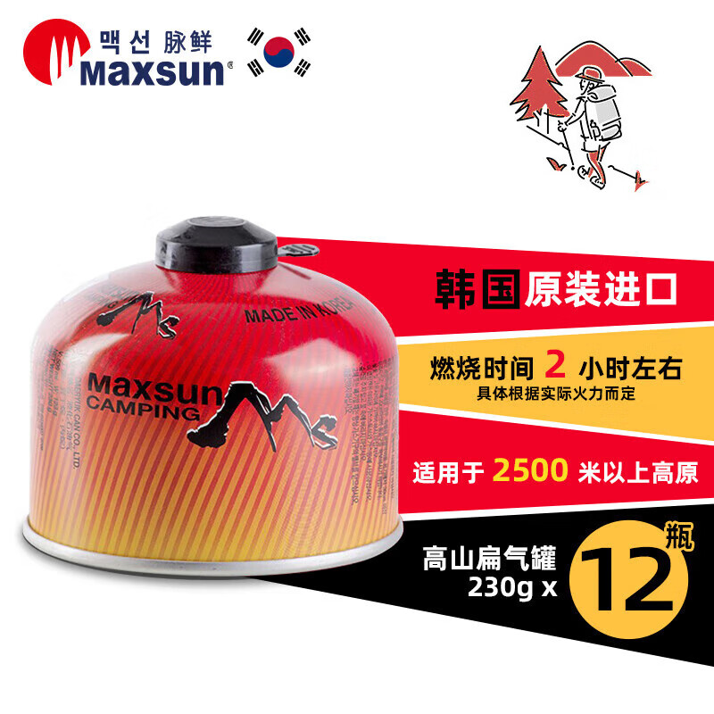 ���ڲ��������ʸ�ɽ���� ԭװ���� ��Я������˹ú��ƿ ����װ����ԭ¶Ӫ������ 230g��ɽ����*12ƿ 169Ԫ