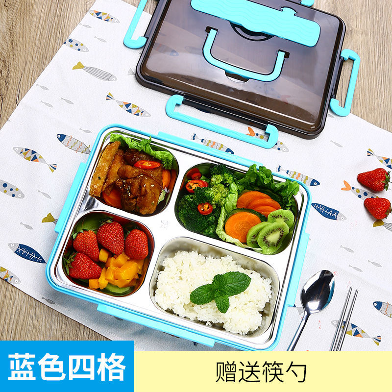 304不锈钢保温饭盒成人便当快餐盒大容量学生餐盘分格带盖带筷碗 蓝色四格++筷勺