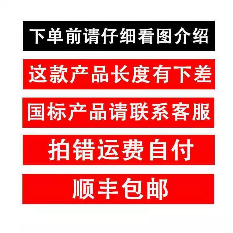 tlxt 大整箱膨胀螺丝市场标金属膨胀非标膨胀镀锌膨胀m6m8m10m 下单前