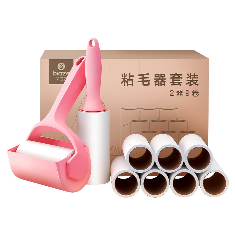 毕亚兹粘毛器滚筒-价格历史走势和销量趋势分析
