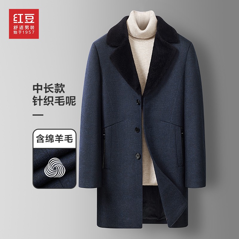 京东美妆穿搭 2021-12-21 - 第23张 | 最新购物优惠券 京东美妆穿搭 2021-12-21 - 第23张 | 最新购物优惠券