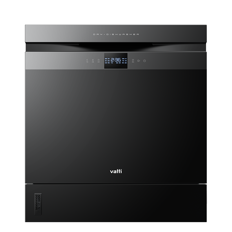 华帝（VATTI）12套洗碗机嵌入式家用洗碗机升级版新一代速干排水深紫外线UVC洗碗机iE7 热风烘干 黑色