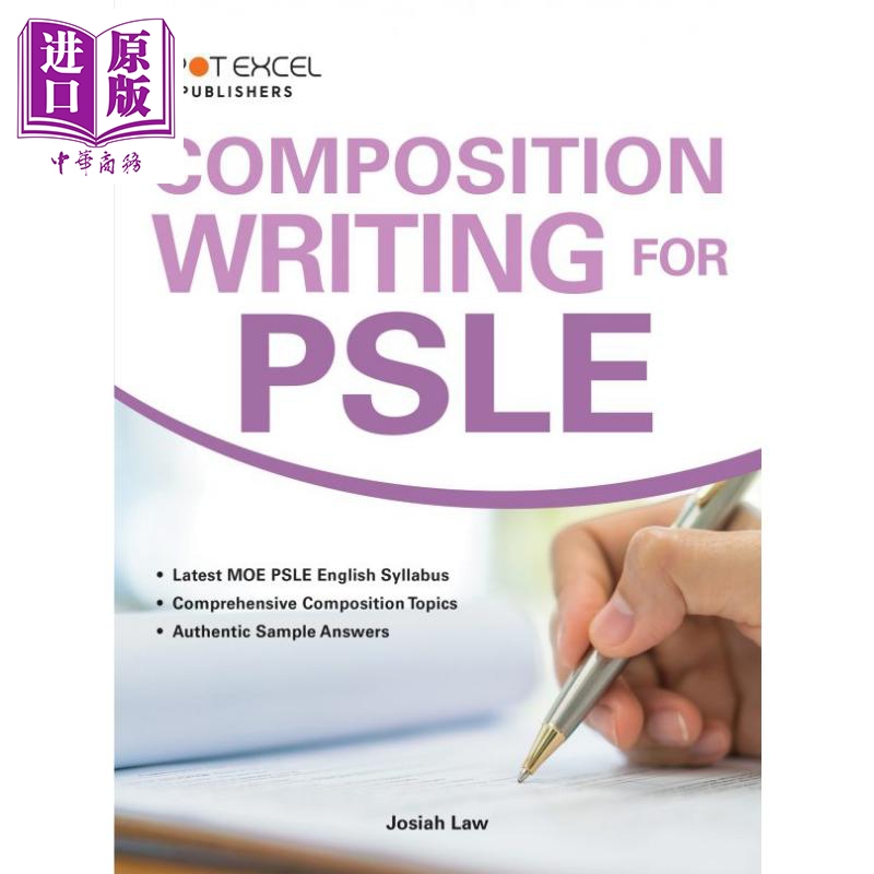 新加坡教辅 Composition Writing for PSLE 英语作文写作 小学考试 统考备考练习 CPD