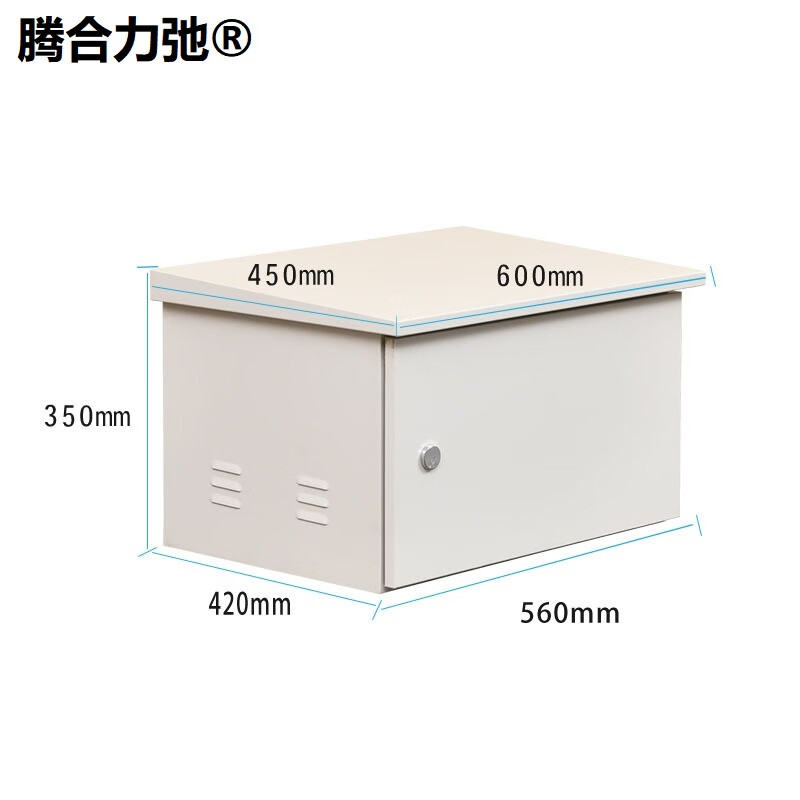 騰合力弛室外機(jī)柜防雨防塵6U監(jiān)控設(shè)備箱防水箱9U機(jī)柜12U15U18U22U32U42U機(jī)柜1.2米2米戶外網(wǎng)絡(luò)機(jī)箱壁掛弱電 6U壁掛1.0厚350高*600寬*450深