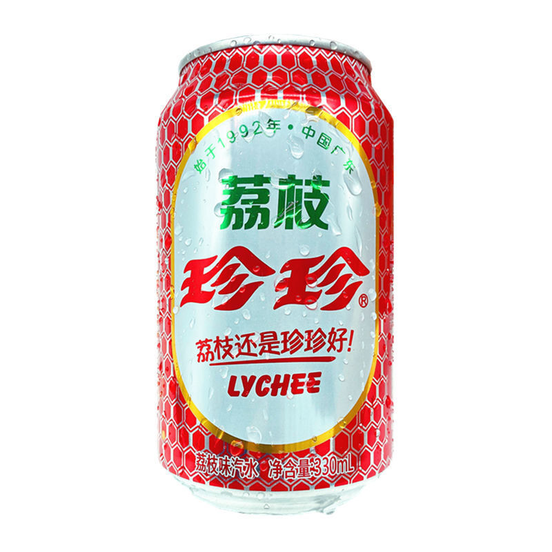 5折 珍珍荔枝饮料 330ml 珍珍荔枝汽水碳酸饮料保证8090后怀旧老汽水