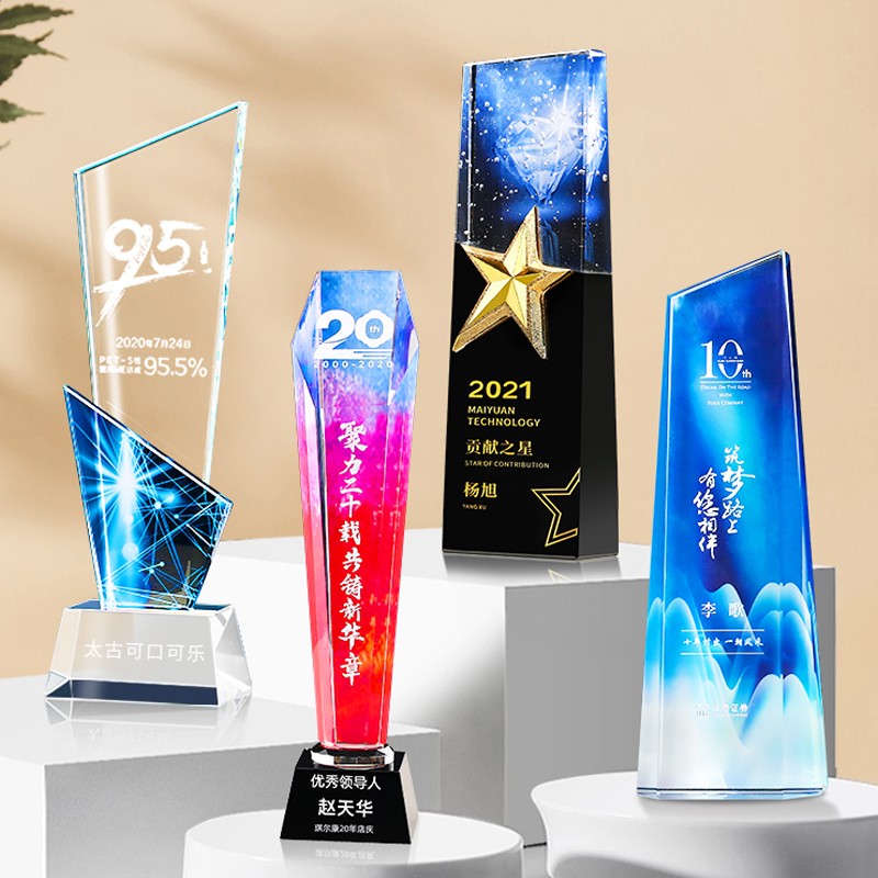 金格羽炫彩水晶奖杯定制创意时尚新款设计摄影作品比赛纪念品赛事留念