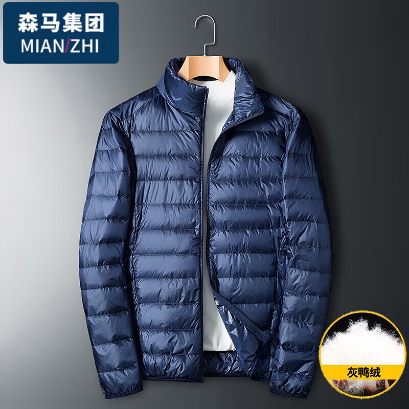 棉致羽绒服男士秋冬中青年休闲大码保暖轻薄羽绒户外外套 深蓝色 4XL