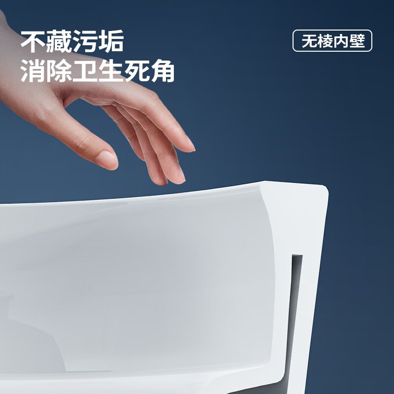 九牧ZS700J智能马桶用户好评如潮，真实评价在此！-图片7