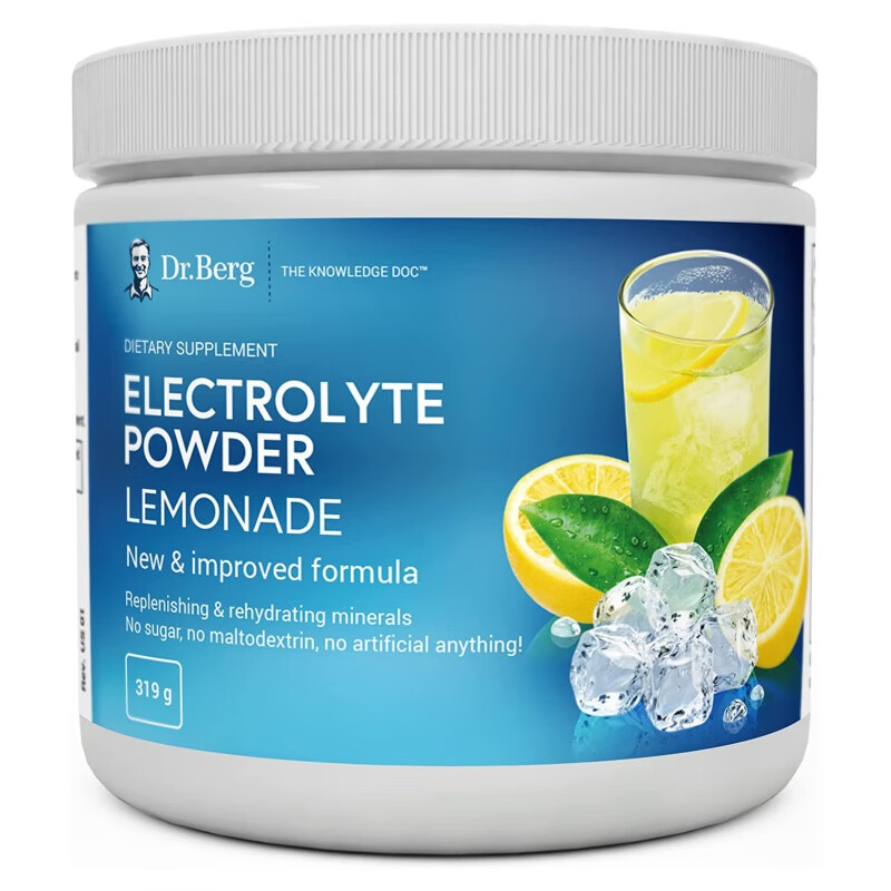 bergs伯格生酮电解质冲剂无糖果味饮料柠檬医生推荐 柠檬味 319g