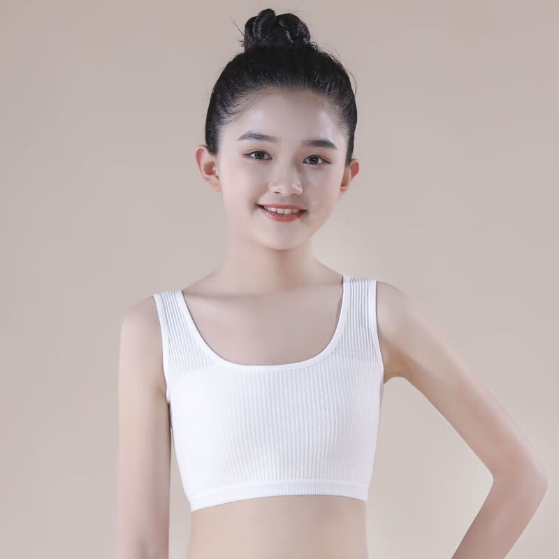 缘定女孩内衣女童文胸12少女生发育期15岁小背心初高中学生8-16岁棉质