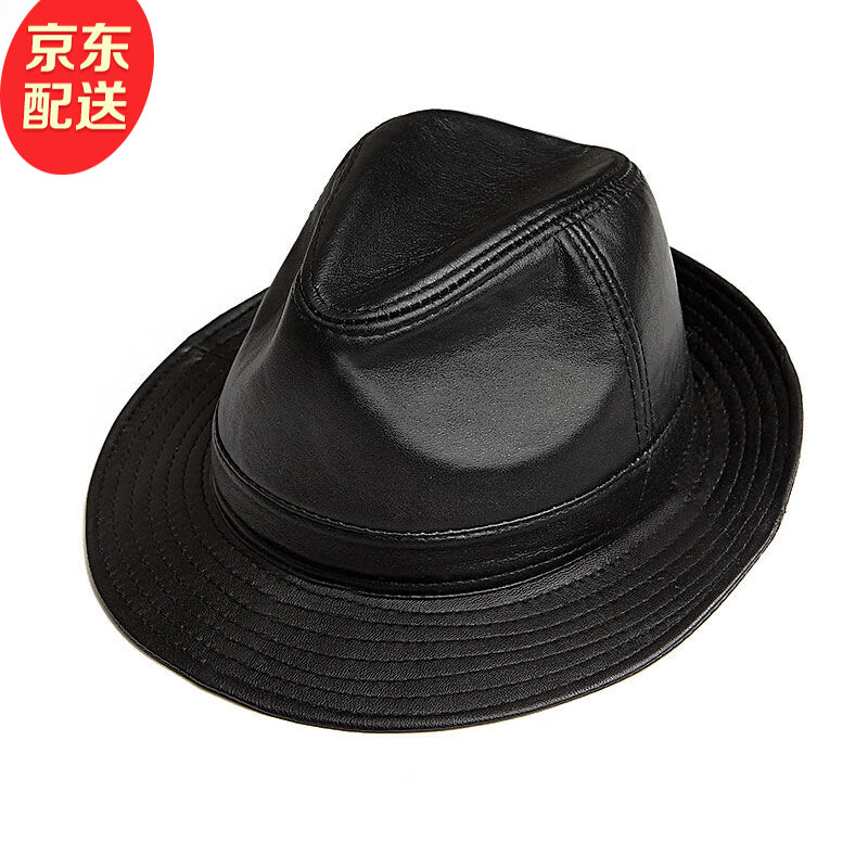 曼琪魅雅春秋款真皮礼帽男羊皮爵士帽英伦大檐绅士帽冬季中老年皮帽子潮帽 59cm 黑色怎么样,好用不?
