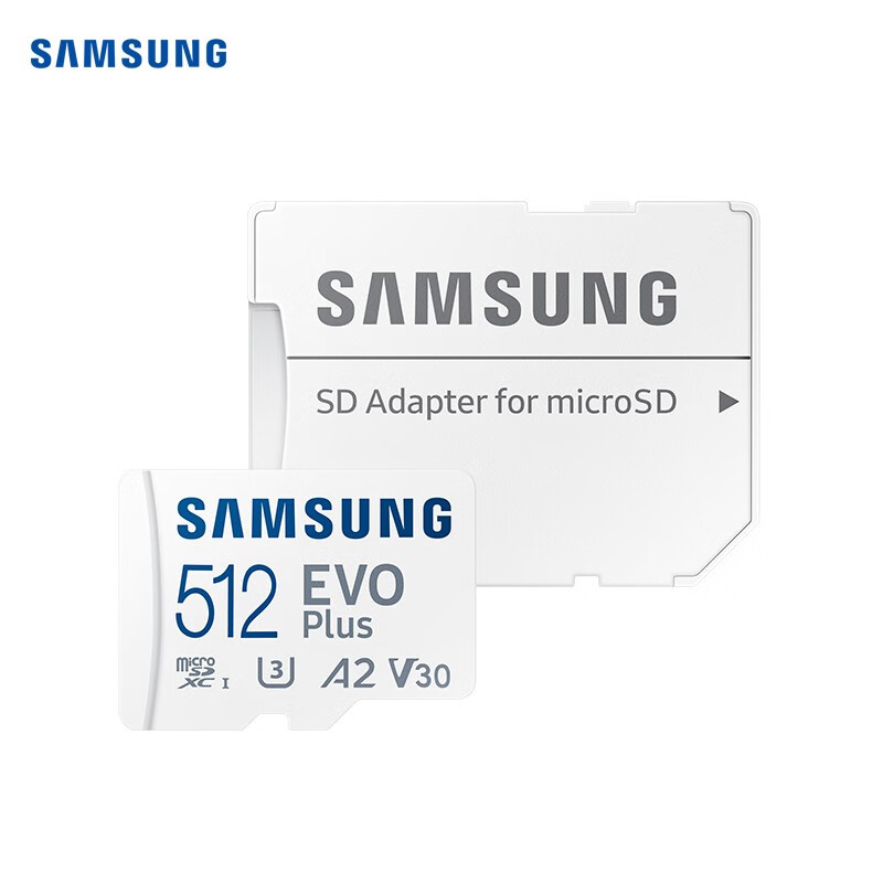三星TF卡 MicroSD内存卡U3 4K手机surface平板电脑 无人机运动相机游戏掌机高速存储卡V30 EVO Plus 白卡 512G 160MB/s
