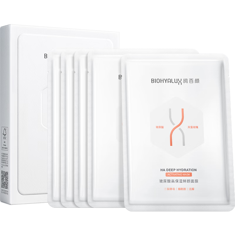 ����� �߱�ʪ������Ĥ 5Ƭ ��ˮɹ���޻����� �������� 91.06Ԫ