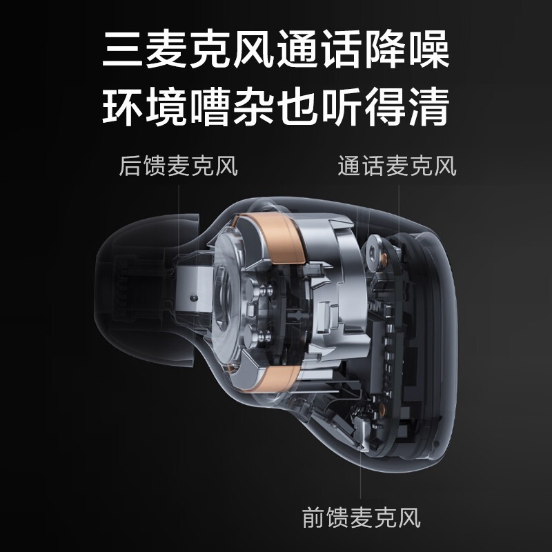 小米（MI） 蓝牙耳机Redmi airDots3 Pro主动降噪耳机真无线蓝牙5.2智能游戏耳麦 AirDots3 Pro曜石黑