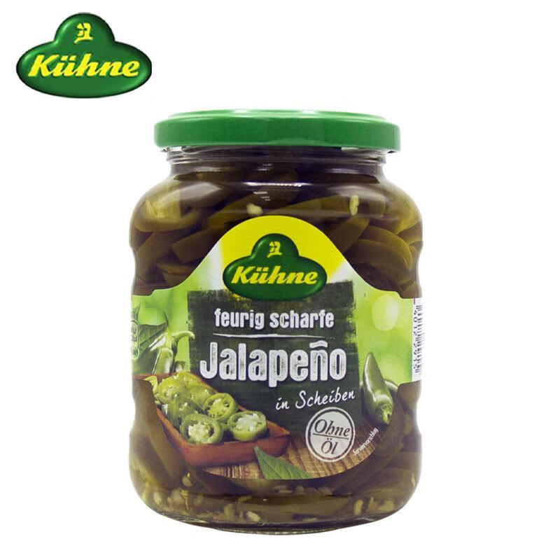 冠利kuhne冠利墨西哥辣椒圈切片棒约翰款汉堡比萨配料s330g