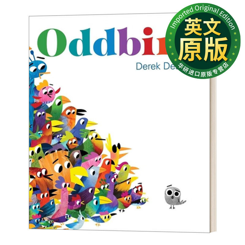 oddbird 多余的小鸟 精装绘本 英文版 进口英语原版书籍 英文原版绘本