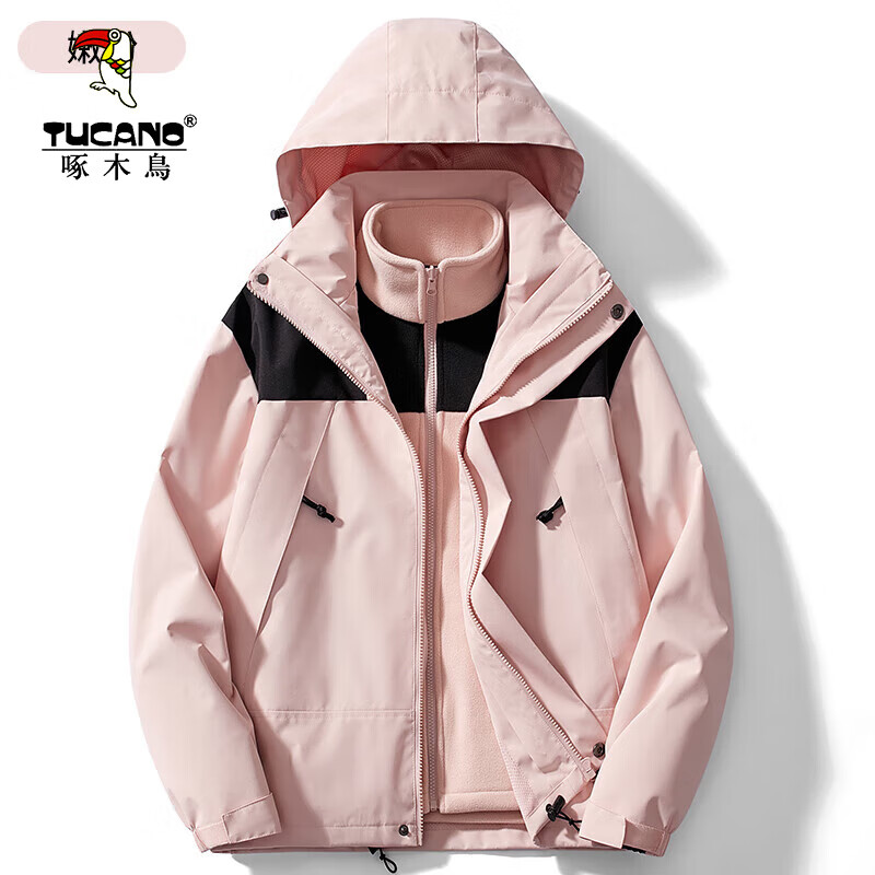 ���ڲ�������ľ��TUCANO�����Ƴ������Ů����һ�����ﶬ���޼п˻�ѩ��ɽ����ů���������� DZ23658�۷�-Ů 4XL