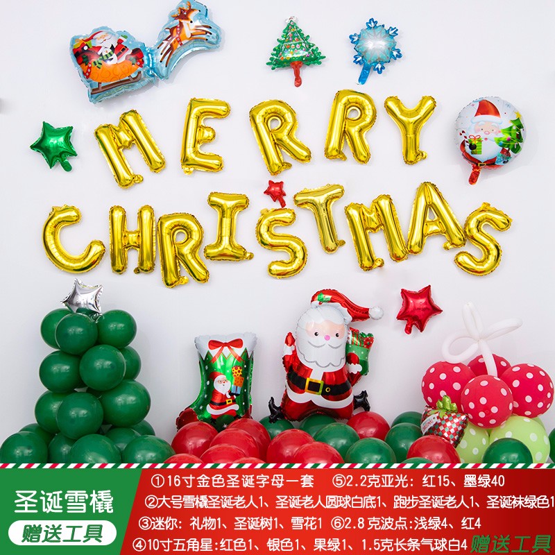 京东新品首发 2023-12-16 - 第30张  | 最新购物优惠券