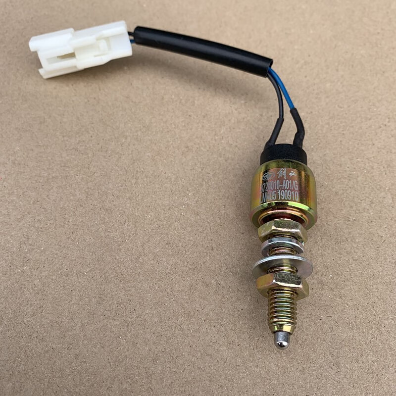 曼影(manying)j6解放j6p小j6l制动灯开关jh6虎v虎vh刹车灯开关油门