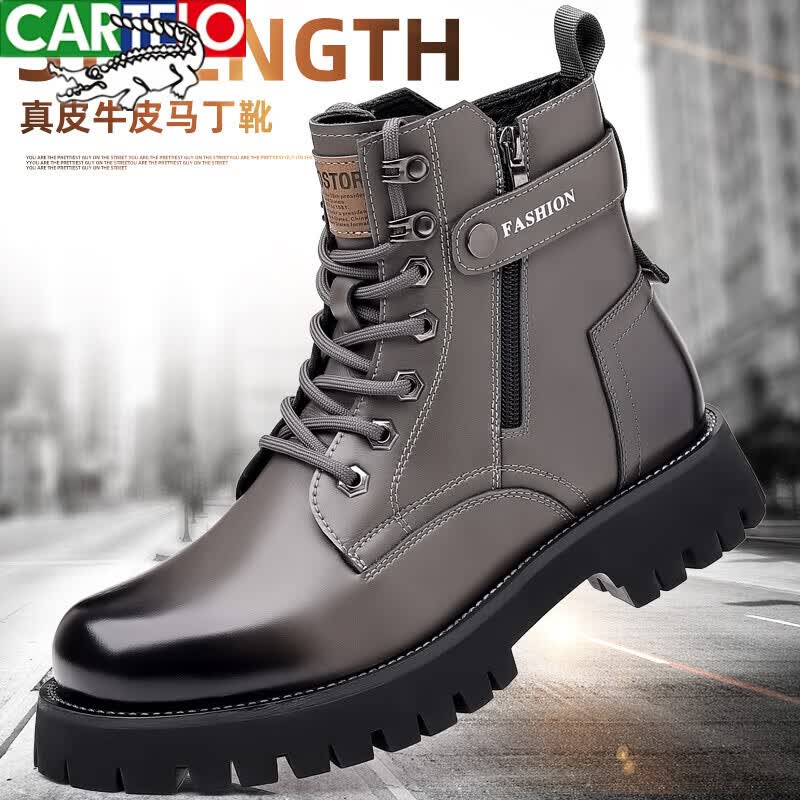 卡帝乐鳄鱼（CARTELO）马丁靴男真皮冬季高帮加绒保暖棉鞋高街男靴英伦风工装靴男士靴子 10010灰色(四季单里款) 38使用感如何?