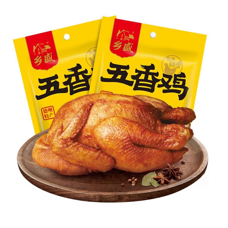 乡盛五香扒鸡400g*2只德州特产烧烤鸡卤味熟食腊味零食送礼物品属于什么档次？