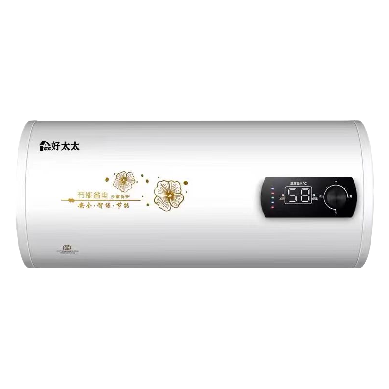 家家好太太热水器电热水器储水式洗澡家用 扁桶双胆变频一级能效  出租房公寓圆桶小型热水器 经济型40升丨圆桶数显丨双防电墙丨上门安装