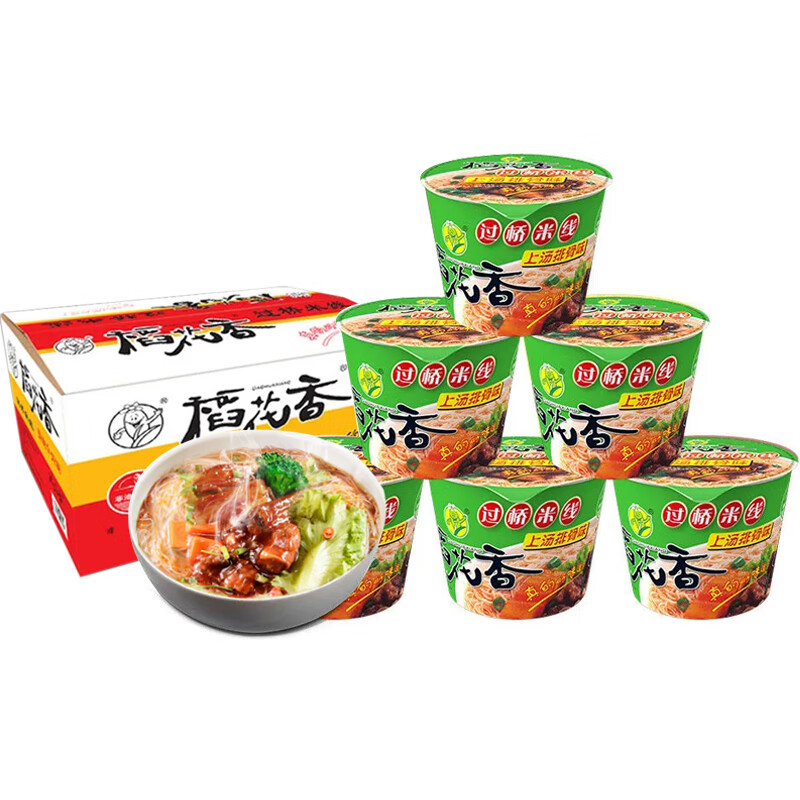 稻花香过桥米线非油炸香辣牛肉味12桶整箱速食面泡面方便面米线 上汤