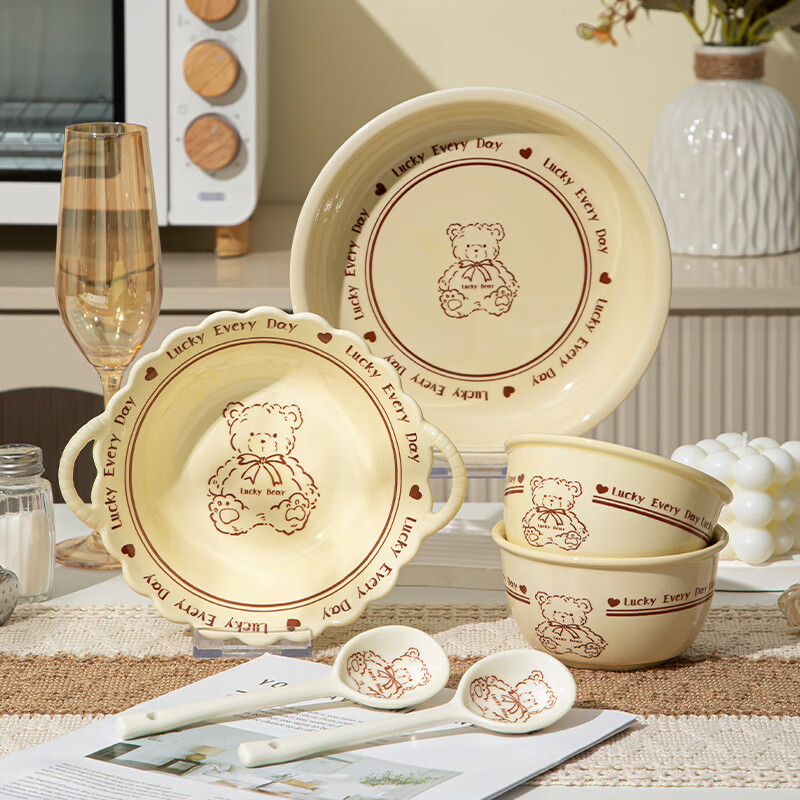 佩尔森卡通可爱陶瓷餐具碗碟套装奶油餐具整套情侣双人组合6件套幸运熊怎么看?