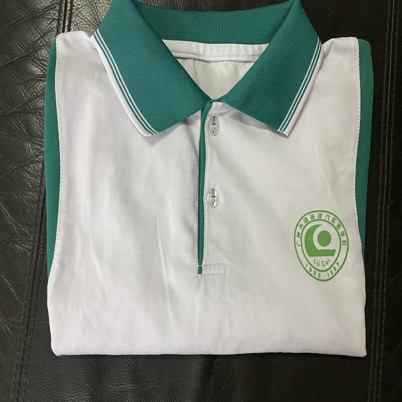 奢依君(sheyijun)广州绿翠现代实验中学校服 秋季长袖纯棉上衣罗纹领