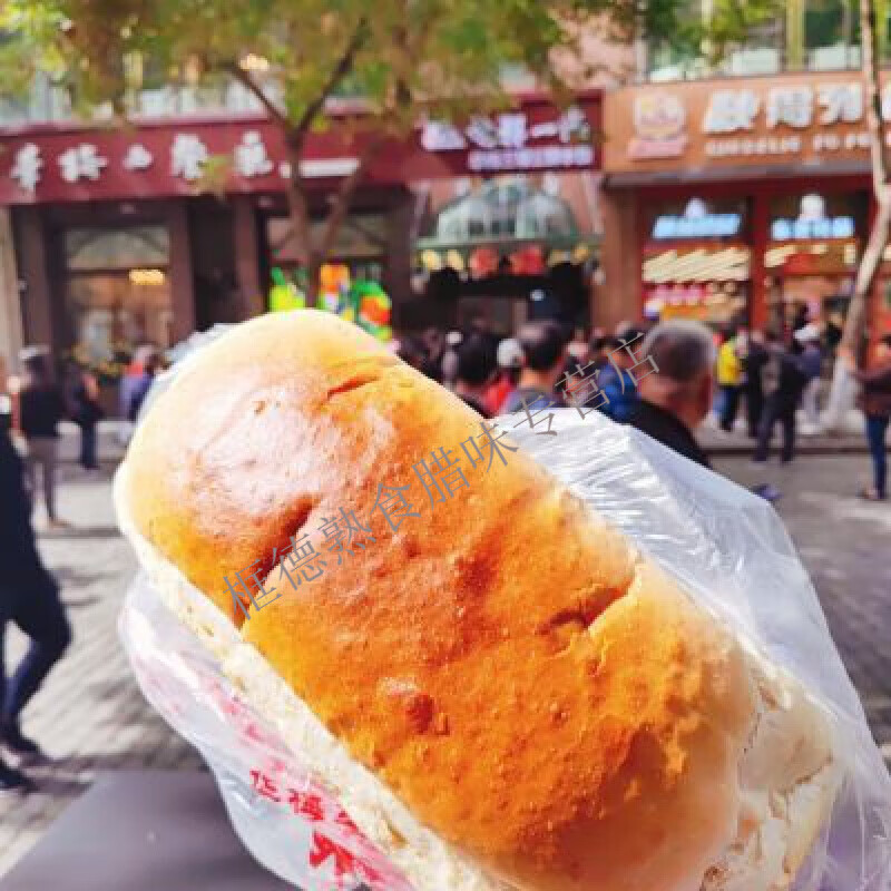 华梅西餐厅面包大槽子面包哈尔滨特产东北老式面包中央大街美食 华梅