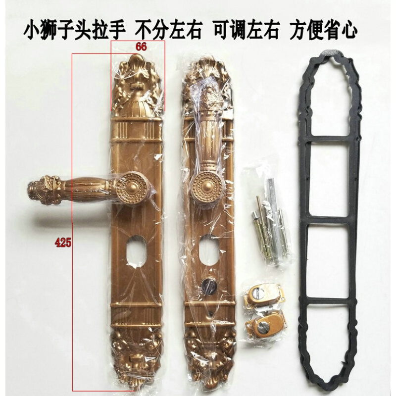 科羅拉 盜門大把手豪華大門鎖別墅對開門雙開門大拉手鋅合金手柄通用型 古銅金小獅子頭 >55mm  通用型 不帶鑰匙