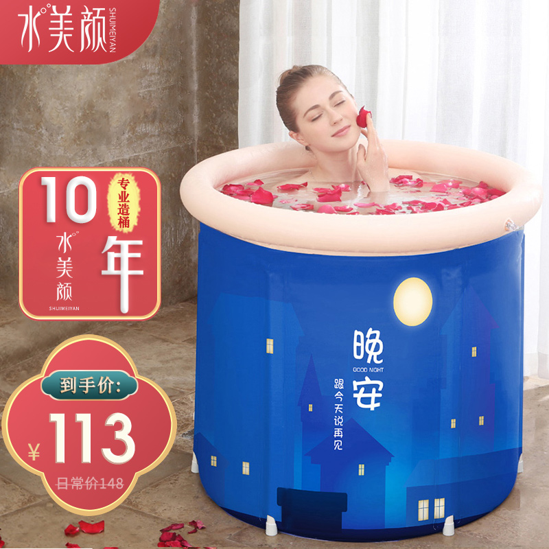 浴室用品价格分析助手|浴室用品价格走势图