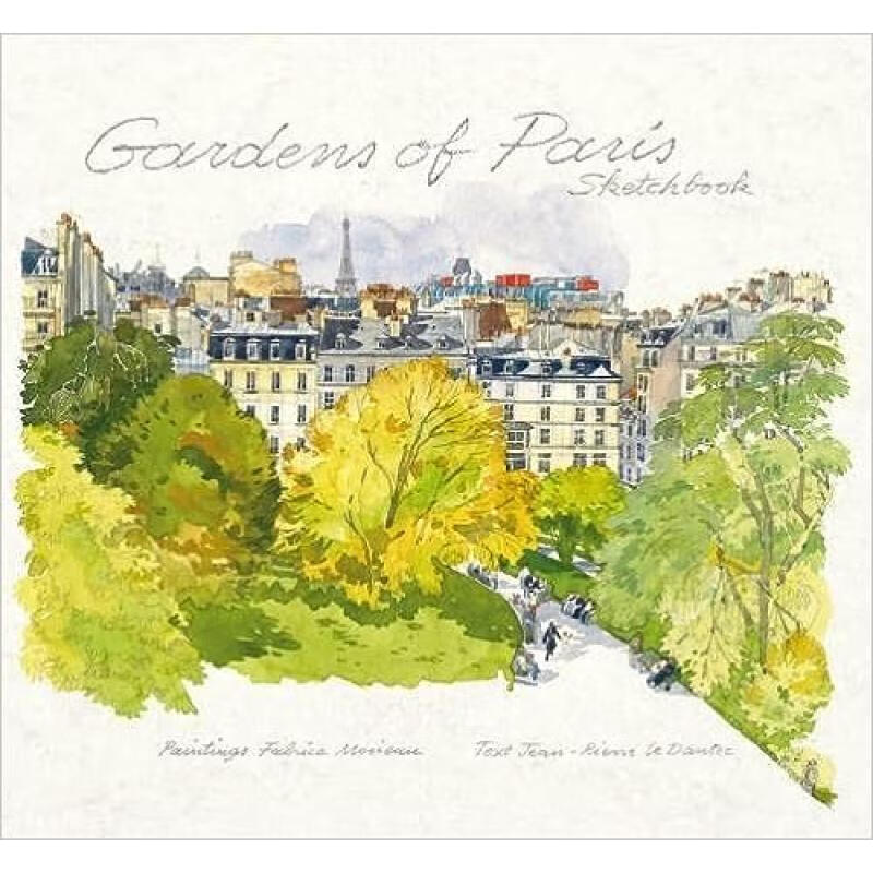 现货 巴黎花园写生 Gardens of Paris Sketchbook