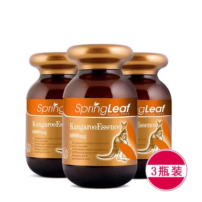 绿芙 澳洲springleaf高含量红袋鼠精胶囊6000mg120粒男 紫色
