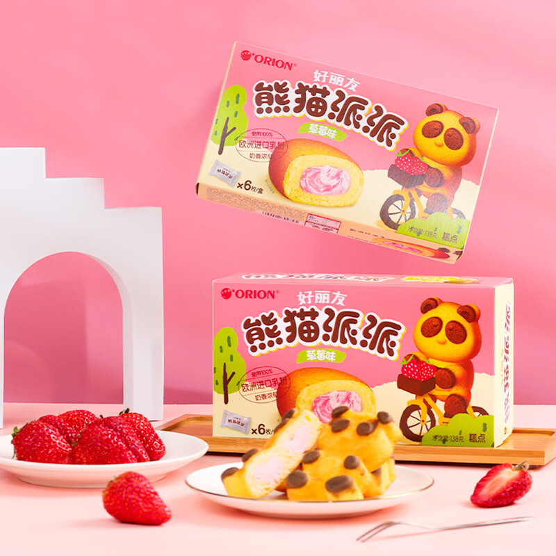 好丽友草莓味巧克力味儿童零食糕点注心蛋糕熊猫派12枚 138g 草莓味 6