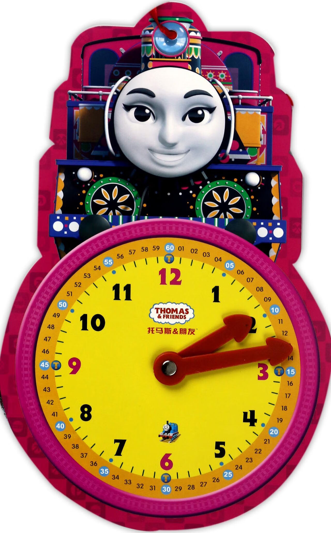 艾西娅/托马斯和朋友趣味小时钟编者:美泰公司9787532221上海辞书大