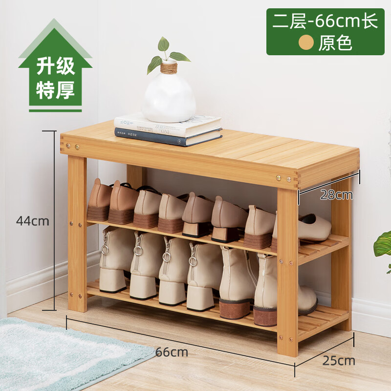 宽绵换鞋凳家用门口鞋柜坐凳一体长条凳子穿鞋凳式进门轻奢创意 升级