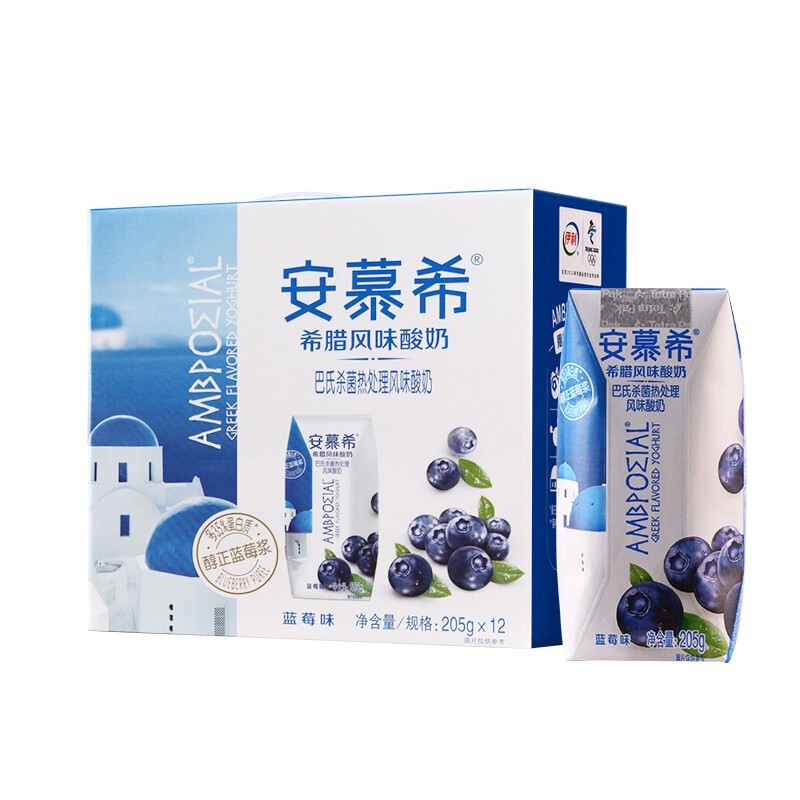 伊利安慕希205g12盒希腊风味酸牛奶清甜菠萝原味蓝莓味草莓美味牛奶